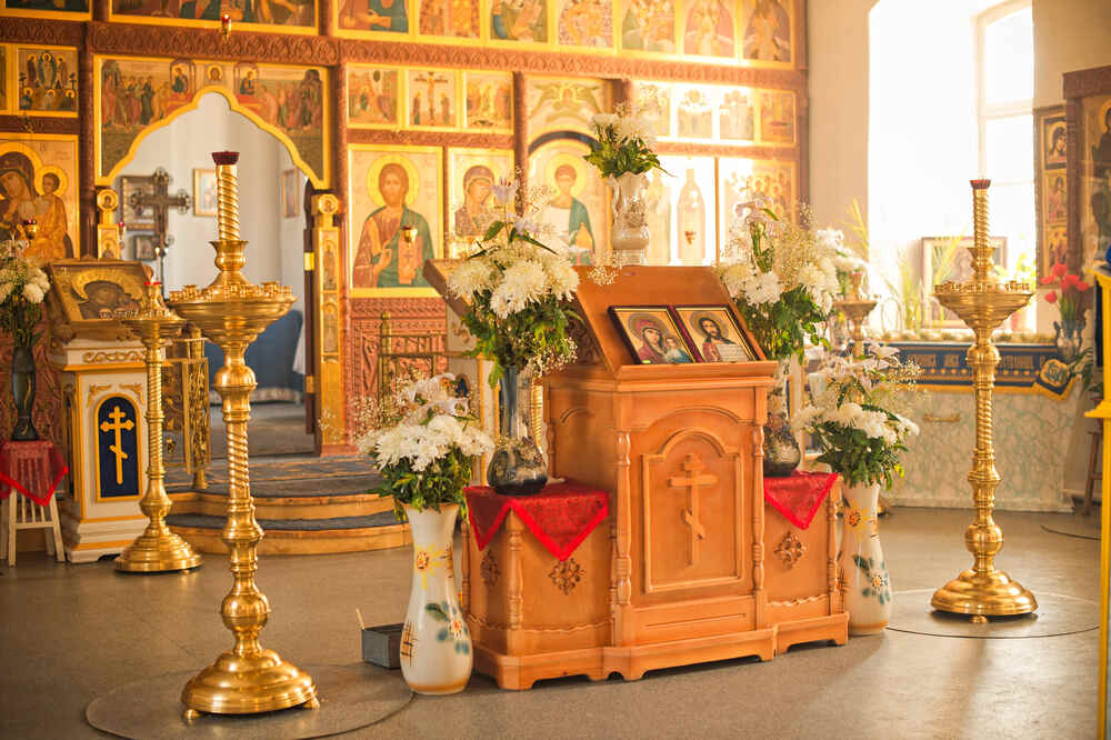 Byzantine Rite