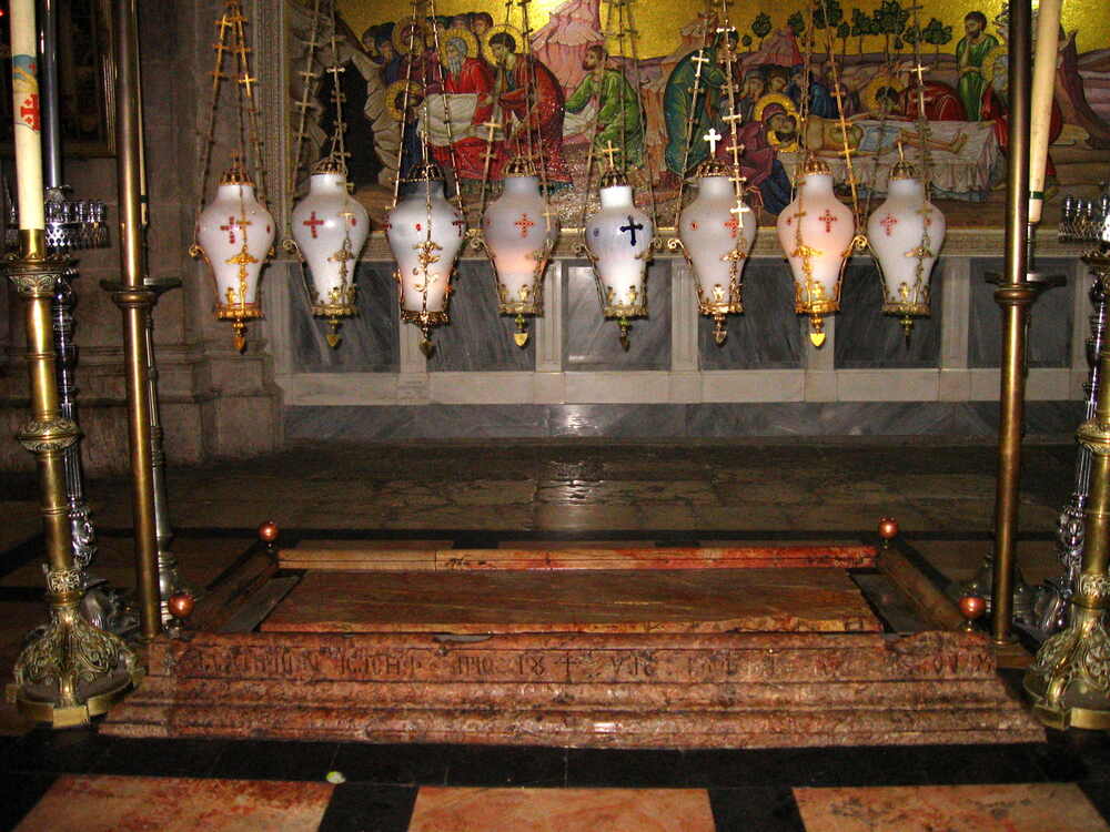 13. Stone of Anointing - Via Dolorosa - Mass Schedule.j